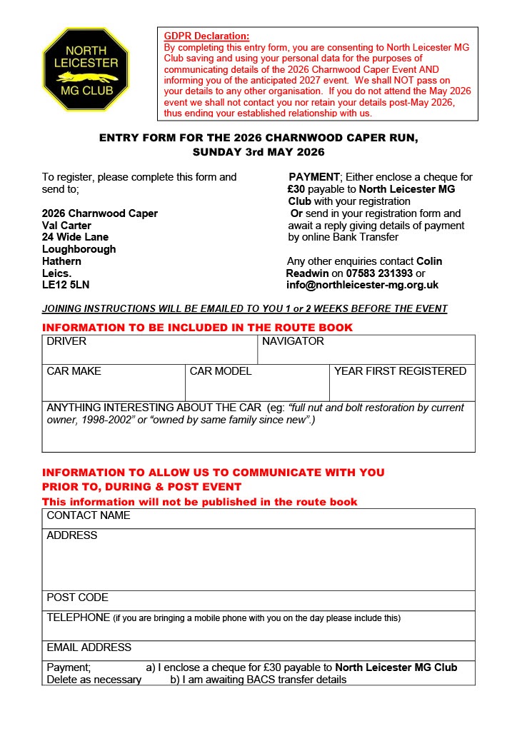 2026_EntryForm_for_icon_JPEG